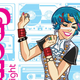 Photo: Image Comics
